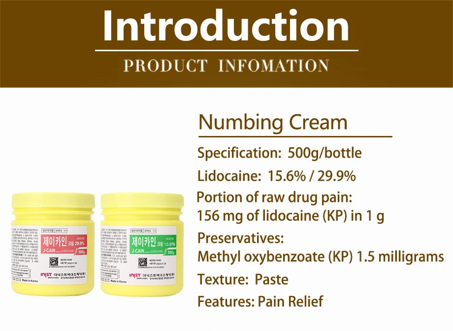 Cosmetics Super Topical Numb for Cream Tattoo Eyebrows